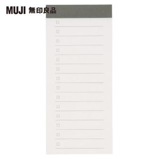 【MUJI 無印良品】短冊便條紙/待辦事項/14行.40頁