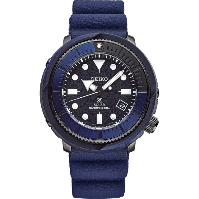 【SEIKO 精工】PROSPEX 鮪魚罐頭 Diver 太陽能200米潛水手錶 送6入手錶收藏盒(V157-0DC0B SNE533P1)