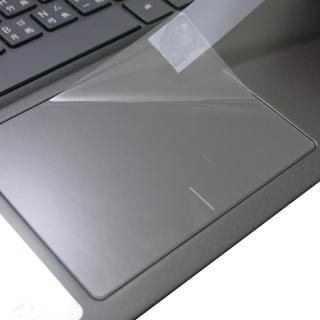 【Ezstick】DELL Inspiron 15 7590 P83F TOUCH PAD 觸控板 保護貼