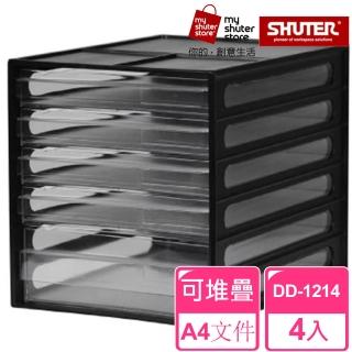 【SHUTER 樹德】A4資料櫃DD-1214 4入(文件收納 A4 桌上收納)