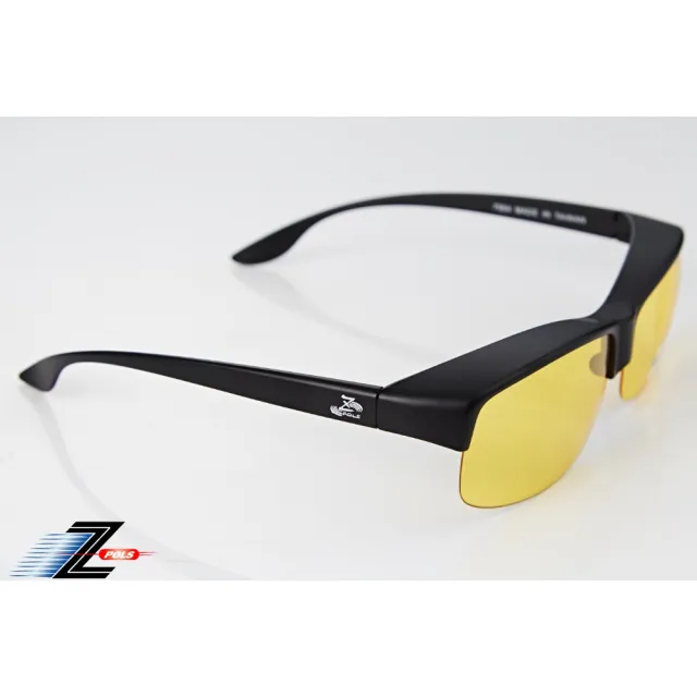 【Z-POLS】半框包覆式 抗UV400 Polarized寶麗來夜用偏光眼鏡(近視族必備包覆設計 提升夜間視野清晰度)