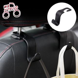 【Sense神速】多功能戶外長途旅遊簡約通用車座掛鉤/2入
