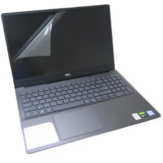 【Ezstick】DELL Inspiron 15 7590 P83F 靜電式筆電LCD液晶螢幕貼(可選鏡面或霧面)