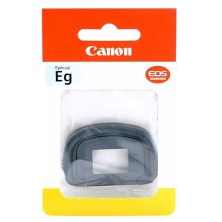 【Canon佳能】原廠眼罩 EG眼罩(接目器觀景窗觀景器眼杯)