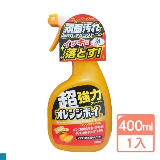 【第一石鹼】柑橘強效去汙萬用噴霧 400ML(罐裝)