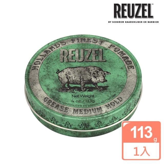 【REUZEL】綠豬中強髮油 113g