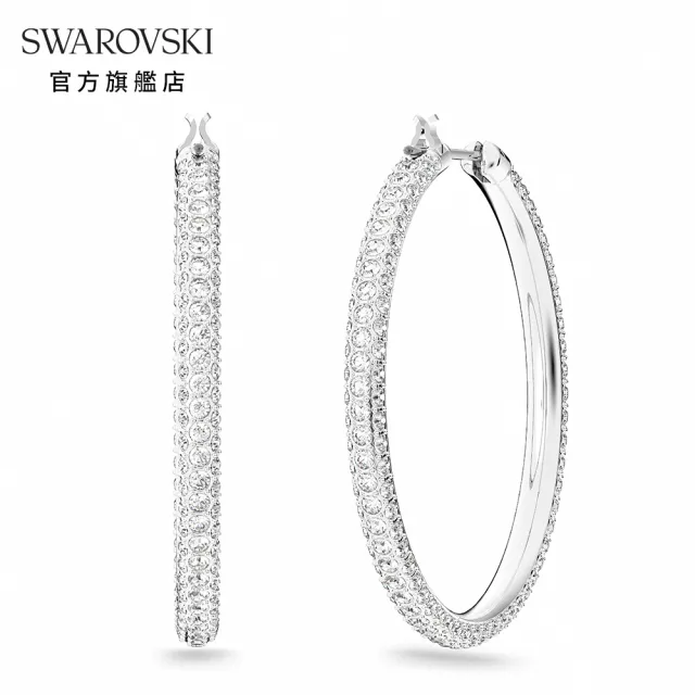 【SWAROVSKI 官方直營】Stone 率性簡約鍍白金色穿孔耳環 交換禮物