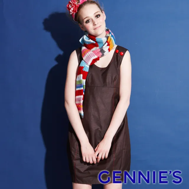 【Gennies 奇妮】簡約風大U領燈籠裙背心洋裝(寶藍/咖啡G2Y13)