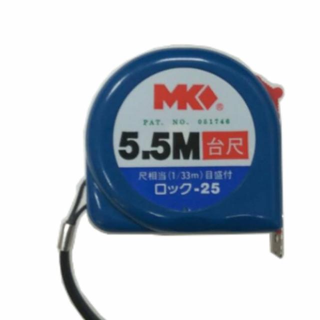 OA004 卷尺 5.5米台尺 鋼捲尺測量尺 MK捲尺米尺 魯班尺 文公尺英呎量尺 5.5M*25mm台尺 公分 英寸 