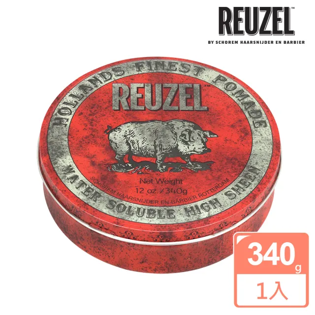 【REUZEL】紅豬中強水性髮油 340g