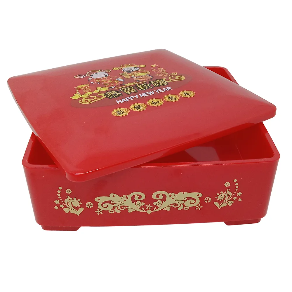 方形置物收納盒(喜糖/糖果/餅乾/過年/喜宴/喜慶/結婚/中式/單層)