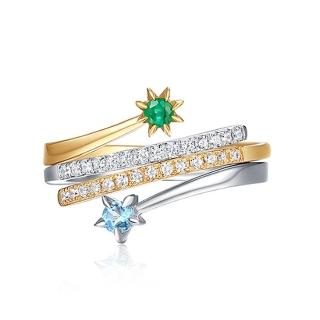 【RJNewYork】璀璨流星藍精石鑲鋯石開口戒指(白金色)