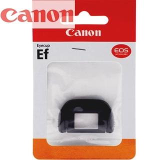 【Canon佳能】原廠眼罩 EF眼罩EF眼杯(適800D 200D 100D接目器觀景窗觀景器II)