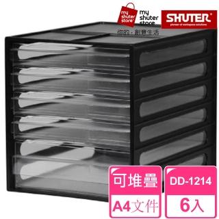 【SHUTER 樹德】A4資料櫃DD-1214 6入(文件收納 A4 桌上收納)