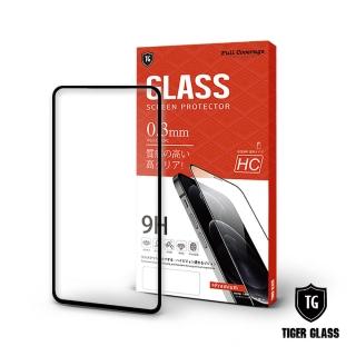 【T.G】SAMSUNG Galaxy A70 高畫質滿版鋼化膜手機保護貼(防爆防指紋)