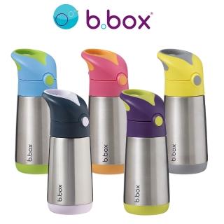 【澳洲 b.box】不鏽鋼吸管保冷杯350ml