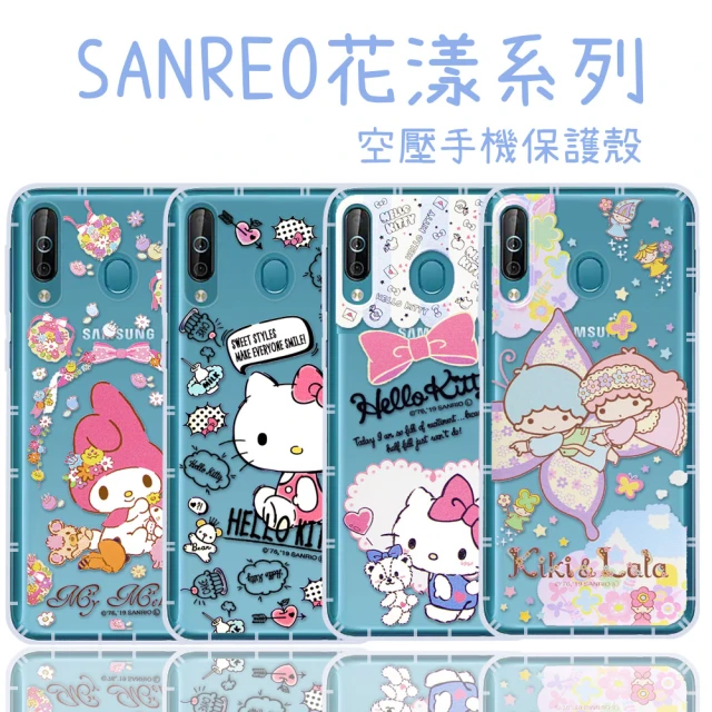 SANRIO 三麗鷗 三星 Samsung Galaxy A40s 花漾系列 氣墊空壓 手機殼