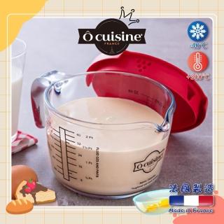 【O cuisine】法國製造耐熱玻璃調理量杯-含蓋(1L)