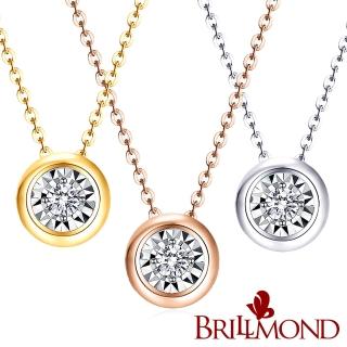 【BRILLMOND JEWELRY】18K金 天然鑽石 經典閃耀 鑽墜(二款三色選)