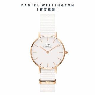 【Daniel Wellington】DW 手錶 Petite Dover 28mm純淨白織紋錶-玫瑰金框(DW00100313)