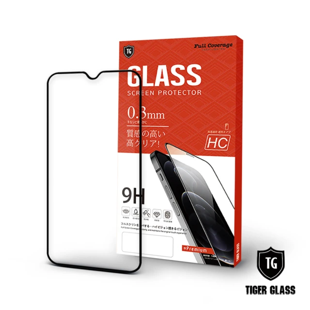 【T.G】HTC Desire 19+ 高清滿版鋼化膜手機保護貼(防爆防指紋)