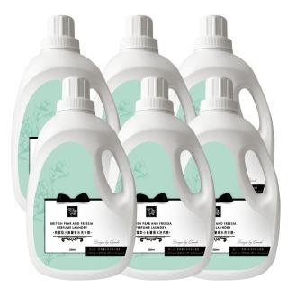 【QUNDO 康朵】香水洗衣精2000ML-英國梨與小蒼蘭(6瓶/箱)