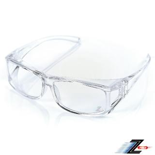 【Z-POLS】可包覆眼鏡於內設計 全透明PC防爆安全鏡片 抗UV400防飛沫眼鏡(高質感設計醫療人員最愛)