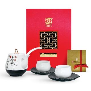 【TALES 神話言】自敘酌墨-自敘帖品茗茶具組2人-1壺2杯2碟(文創 禮品 禮物 收藏)