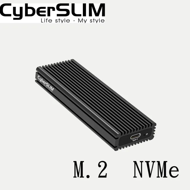 【CyberSLIM】M.2 NVMe PCI-E 外接硬碟盒 Type-C接口