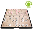 【Playful Toys 頑玩具】中號磁石中國象棋(磁性象棋 磁吸象棋 磁鐵象棋 益智桌遊)