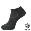 【UF72+】UF923 3D消臭超厚底中壓運動船襪/3入組(除臭/氣墊襪/機能襪)