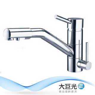 【大巨光】日本陶瓷心三用廚房檯面RO出水龍頭(AB-KD-016)