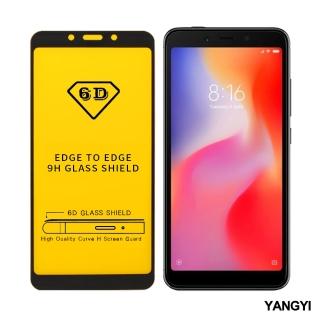 【YANG YI 揚邑】小米 紅米6 全膠滿版二次強化9H鋼化玻璃膜6D防爆保護貼(黑)