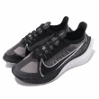 【NIKE 耐吉】慢跑鞋 Zoom Gravity 運動 女鞋 氣墊 避震 路跑 健身 透氣 球鞋 穿搭 黑 銀(BQ3203-002)