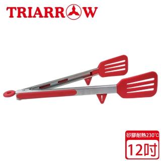 【三箭牌】耐高溫矽膠防滑食物夾TR-6012(12吋)