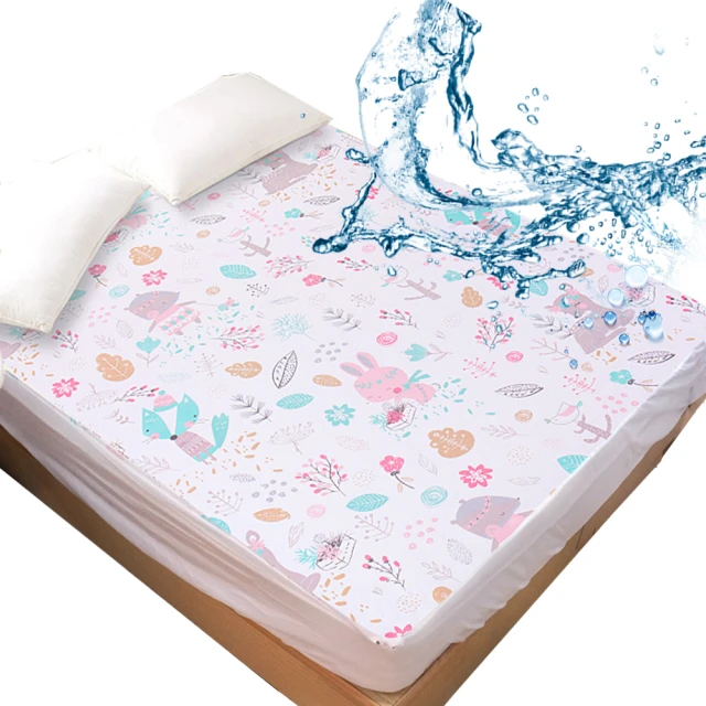 【JoyNa】防水隔尿墊床單 保潔墊(180*200加大雙人床)