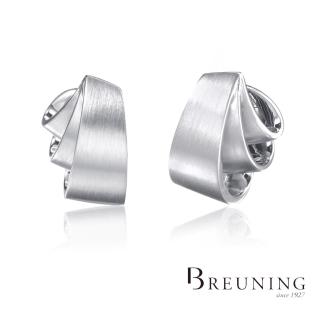 【德國 Breuning】美好未來 鼓滿船帆耳環(925 純銀)