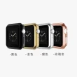 【樂邁3C】Apple Watch 矽膠包邊保護殼(44mm/40mm 5色任選)