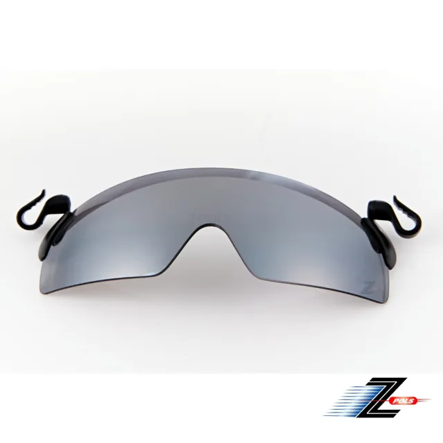 【Z-POLS】一組兩入 夾帽式可上掀 採用頂級PC防爆抗UV400電鍍水銀黑太陽眼鏡(可上掀設計夾帽眼鏡)