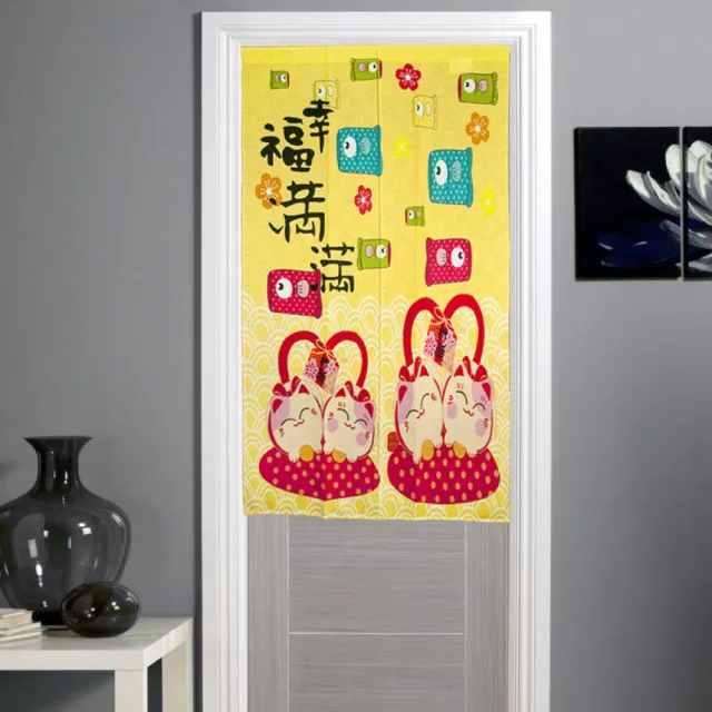 【LASSLEY】日本門簾-幸福滿滿 85X150cm(日式 和風 招財貓 雙開式 風水簾 一片式)
