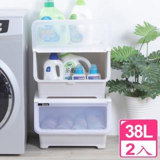 【KEYWAY 聯府】桃莉直取可疊式附輪收納箱38L(2入)
