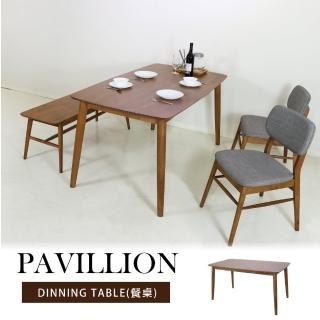 【HERA 赫拉】PAVILLION 派恩 圓腳餐桌(實木傢俱)