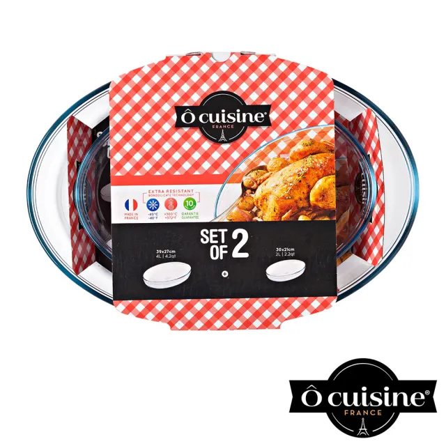 【O cuisine】法國製造耐熱玻璃橢圓型烤盤-買大送小(30*21、39*27)