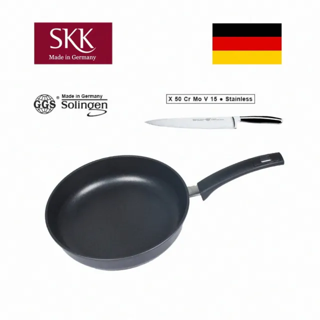 【德國SKK】鑄造深平底鍋28cm+德國 主廚刀20cm