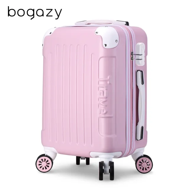 【Bogazy】繽紛蜜糖 25吋密碼鎖行李箱(多色任選)