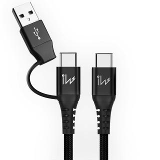 【innowatt】PD100W 二合一 USB-A/USB-C to USB-C 120cm快速充電編織傳輸線(旅遊攜帶必備快充傳輸線)