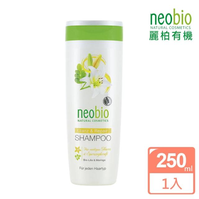 【neobio 麗柏有機】奇蹟辣木百合洗髮精 250ml(有機認證 保濕 光澤 修護 滋養 活化)