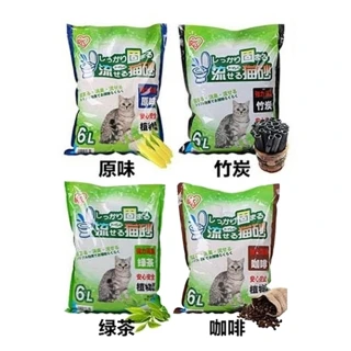 【IRIS】豆腐貓砂6L-原味/綠茶/竹炭/咖啡(兩包組)