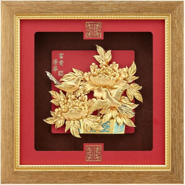 【開運陶源】純金 金箔畫-榮華富貴 牡丹(祥和系列)