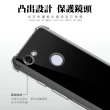 GOOGLE Pixel3a 透明四角防摔手機空壓殼(PIXEL 3a手機殼 PIXEL3a保護殼)